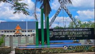 Belanja Bahan Bakar dan Pelumas Fiktif  Setda Meranti Rugikan Negara Rp2.26 M